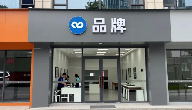 广州随心译翻译咨询有限公司打造智能化品牌咨询方案